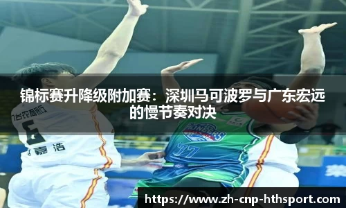 华体会体育