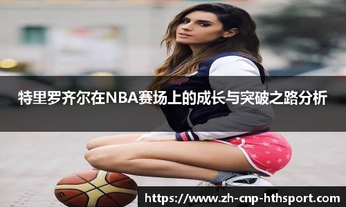 华体会体育官方网站