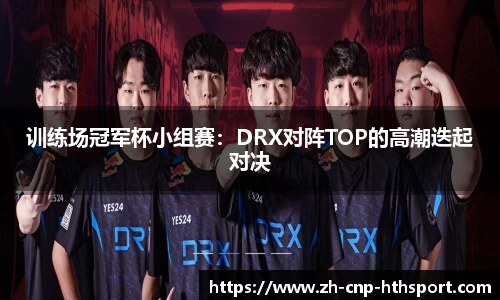 华体会体育官方网站
