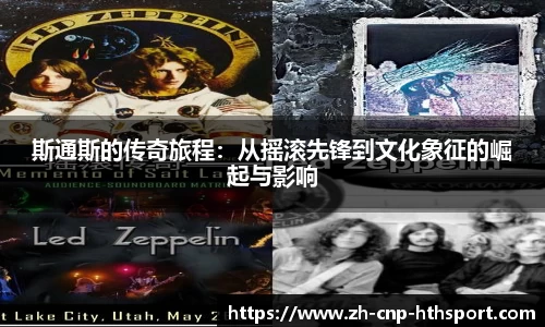 华体会体育官方网站