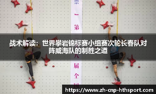 华体会体育官网