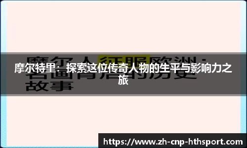 华体会体育官方网站