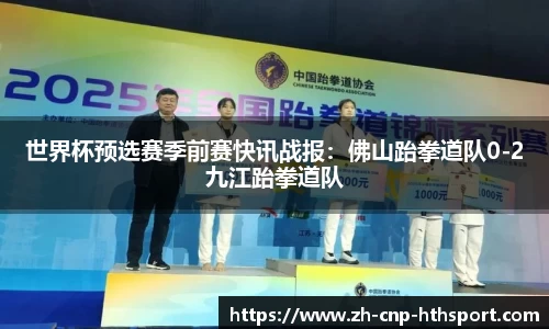 华体会体育官方网站