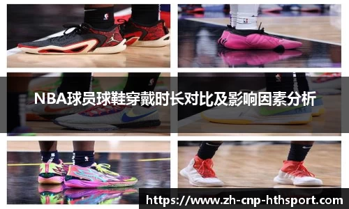 华体会体育官网