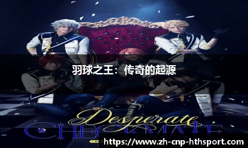 华体会体育