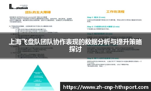 华体会体育官方网站