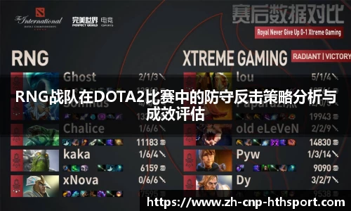华体会体育官方网站