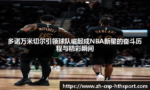 华体会体育官网